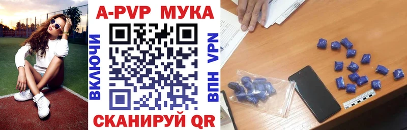 Магазин наркотиков Горячеводский Экстази Cocaine Галлюциногенные грибы Героин Мефедрон Бошки Шишки ГАШИШ