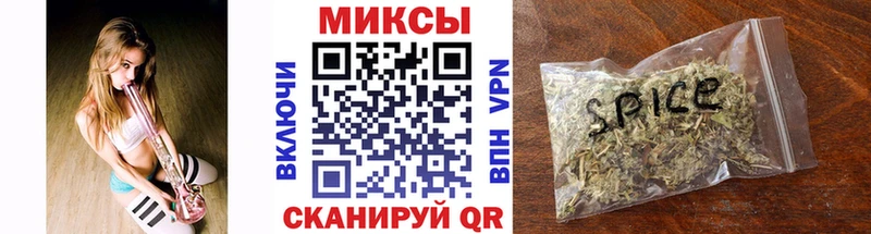 БУТИРАТ 99%  Горячеводский 
