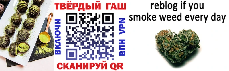 где продают   мега ССЫЛКА  нарко площадка Telegram  Горячеводский  Canna-Cookies марихуана 