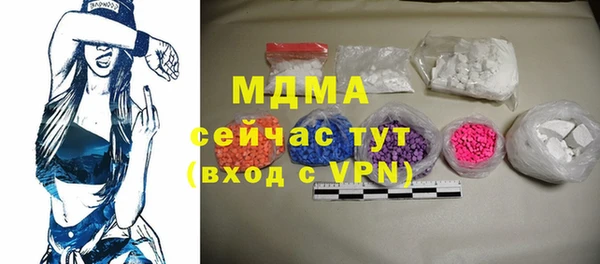 дурь Новочеркасск