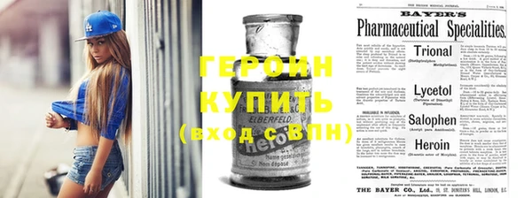 прущая мука Магадан