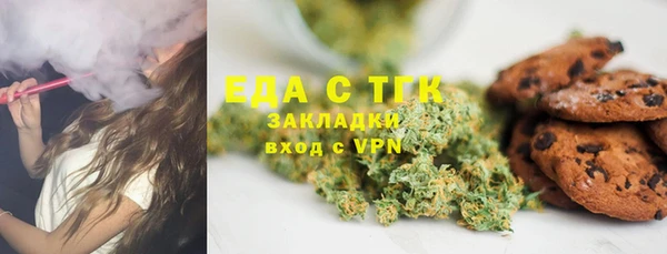 марки nbome Майский