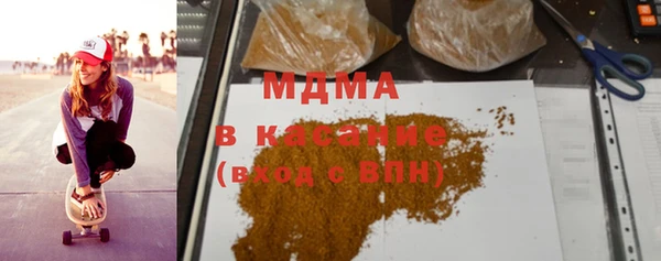 стаф Лихославль