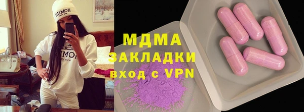 прущая мука Магадан