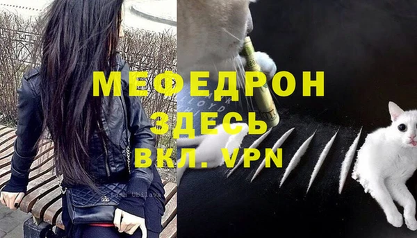 марки nbome Майский