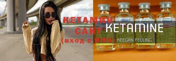 прущая мука Магадан