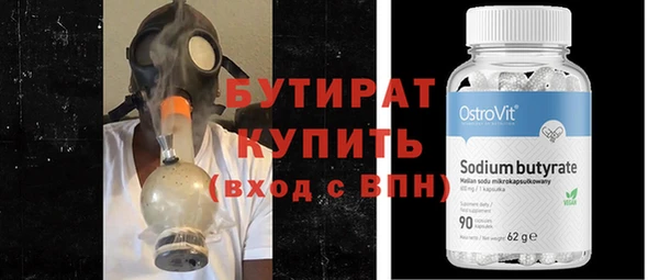 дурь Липки