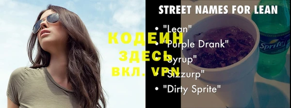 дурь Липки