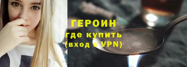прущая мука Магадан
