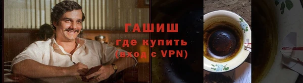 прущая мука Магадан