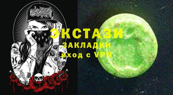 дурь Липки