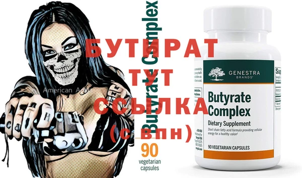 дурь Липки