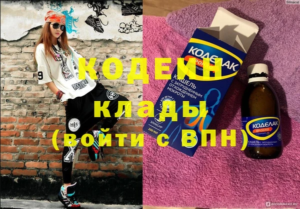 дурь Липки