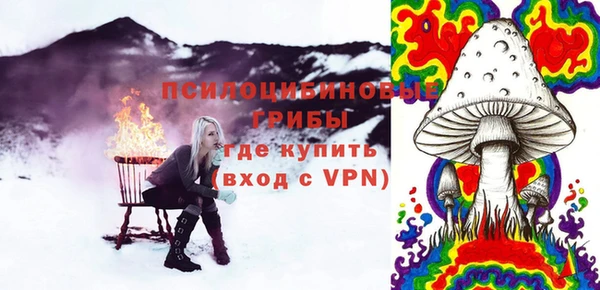 стаф Лихославль