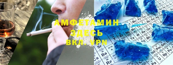 дурь Липки