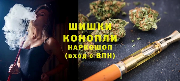 прущая мука Магадан