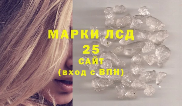 не бодяженный Волгодонск