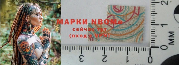 дурь Липки